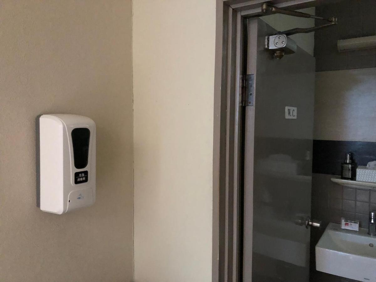 Hotel Business *