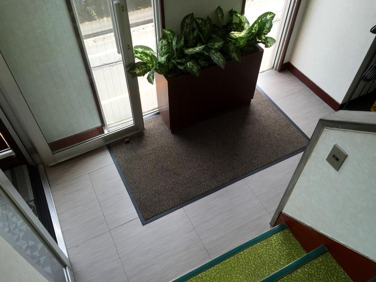 Business Hotel *