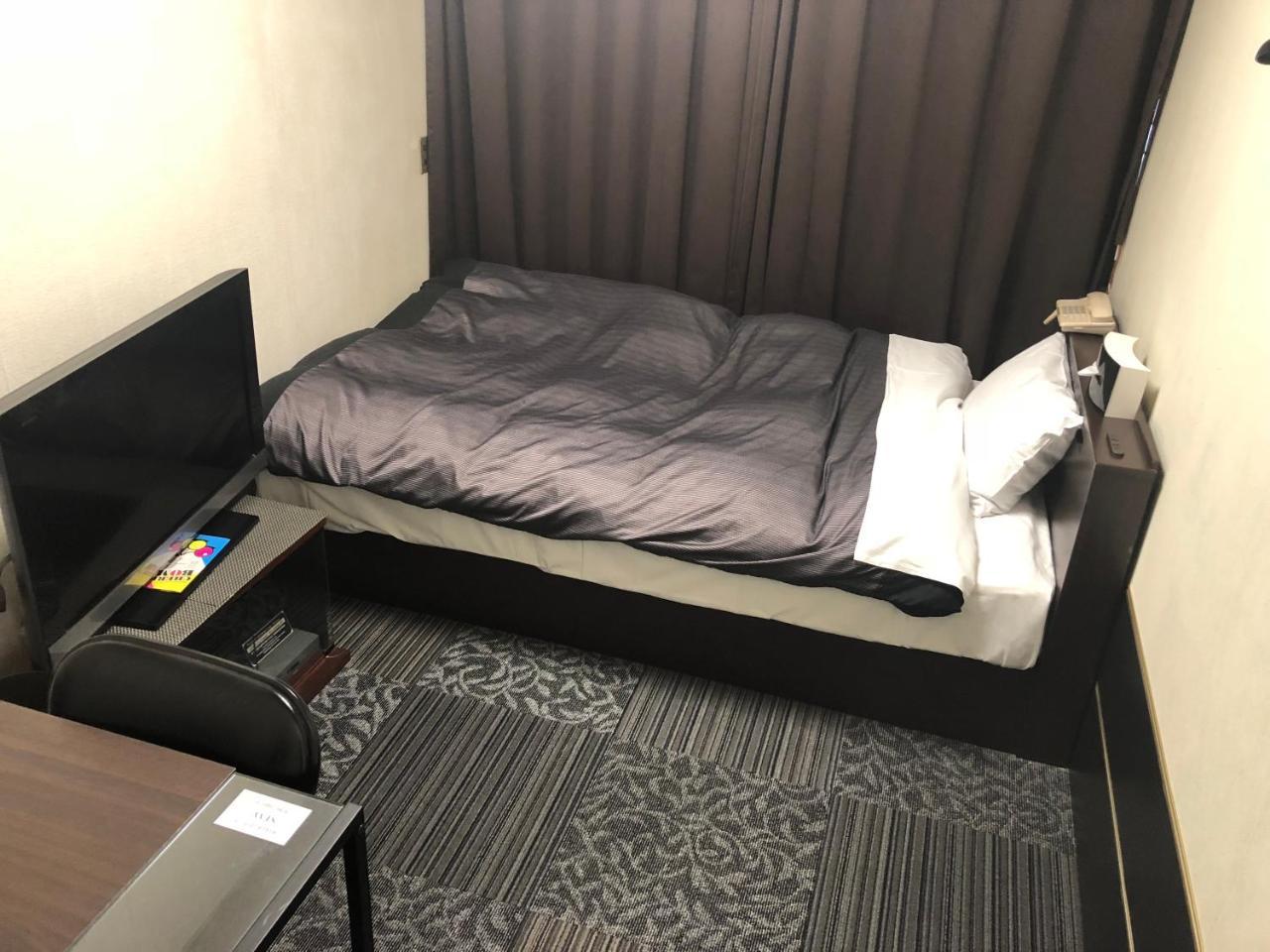 Business Hotel *