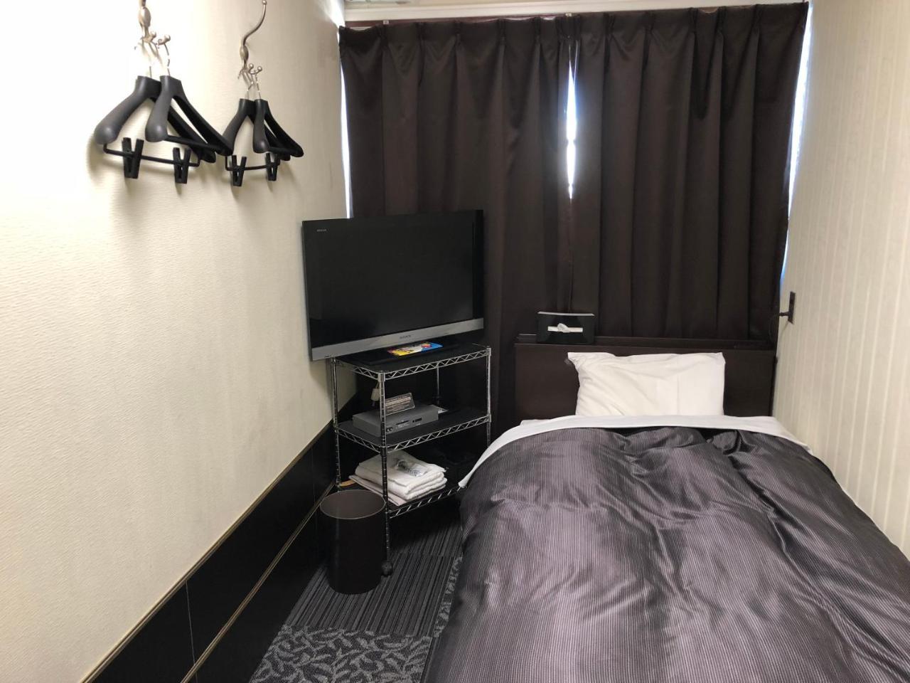 Business Hotel
