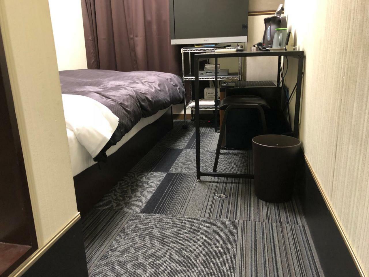 Business Hotel