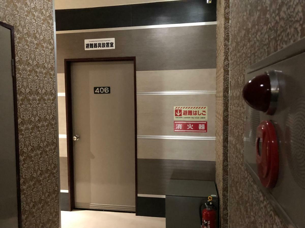 Hotel Business