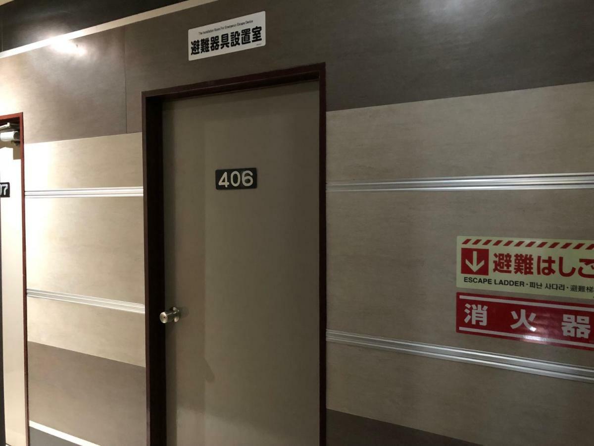 Hotel Business *