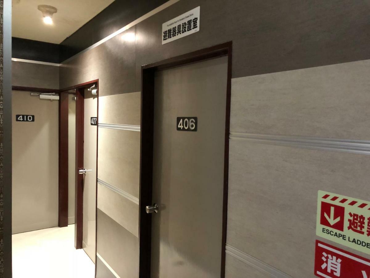 Hotel Business Satsumasendai