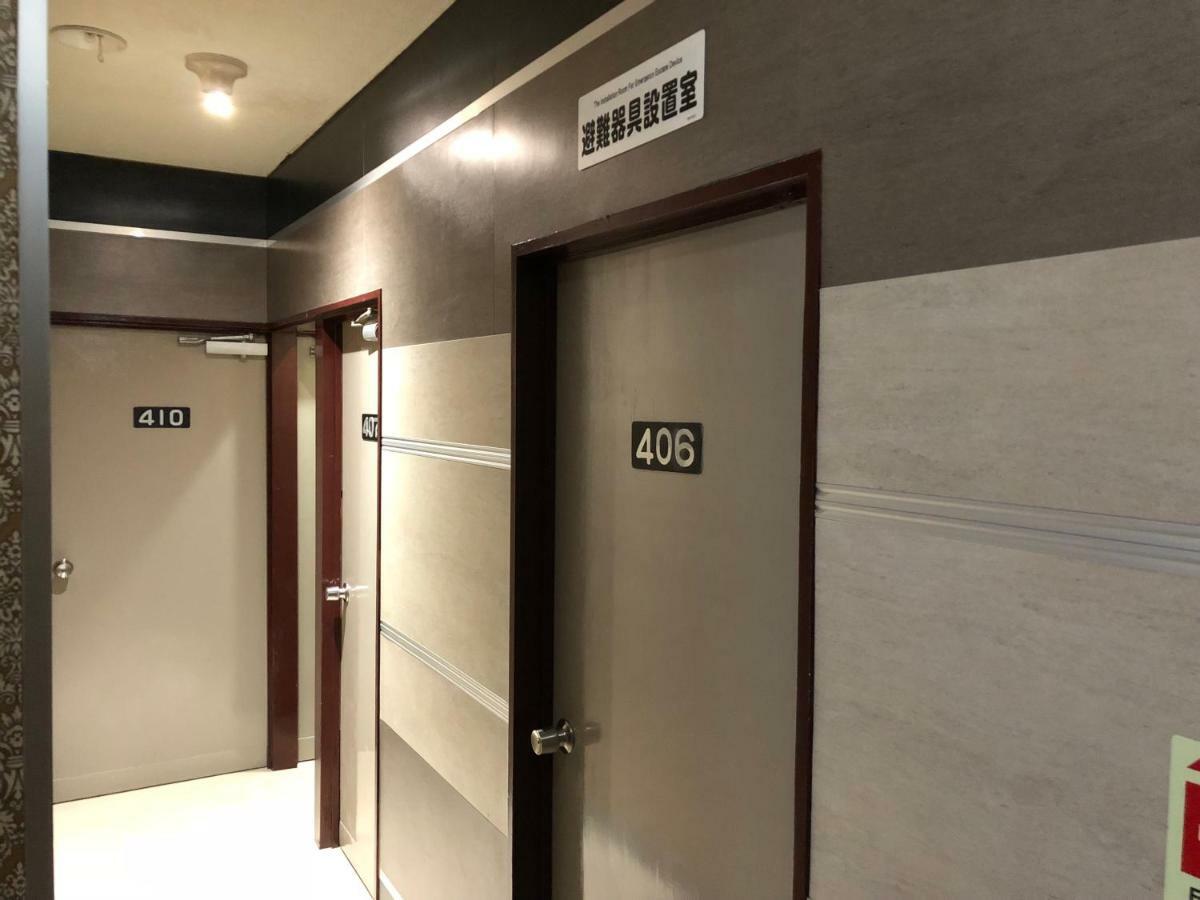 Hotel Business *